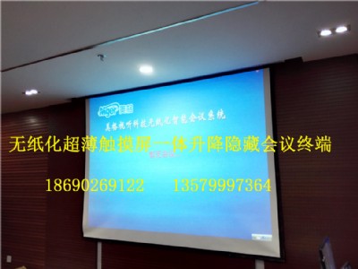 Cܟokhϵy(tng)O(sh)Ӌ