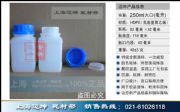 ƿ250ml250mlԷƿԇƿbƿ