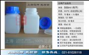 ƿ500ml500mlԷƿԇƿbƿ