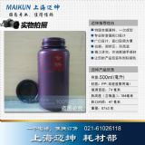500ml ɫܹƿ PPƿ۱ϩƿƷƿҺwƿ