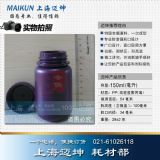 150ml ɫܹƿ PPƿ۱ϩƿƷƿҺwƿ