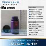 60ml ɫܹƿ PPƿ۱ϩƿƷƿҺwƿ
