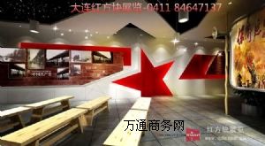 ľRhʷ^O(sh)Ӌ(j)f(shu) tKhʷ^(zhun)I(y)O(sh)Ӌ(j)˾