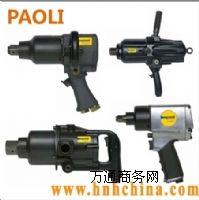 ӛ_/d_/C/L(fng)-paoli