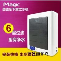 (yng)WPU-9201Uʽ^(gu)VʽˮC(j)