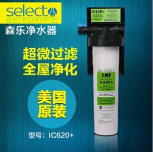 ɭˮ ic620+ ȫ݃ˮC