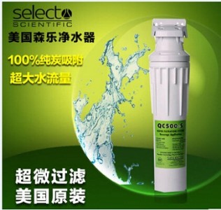 ɭˮqc500-s 蹸ֱˮC(j)