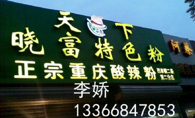ԸۼۺóԵ