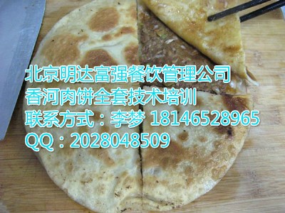 ̌W(xu)ְֽ̼(x)(ji)̰(hu)