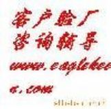 (yng)ʳƷCOCA-COLAɿڿɘ(l)(yn)Sԃ(xn)|EICCJ(rn)Co(do)(D)