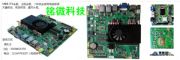 itx-3160C(j)h(hun)O(jin)C(j)k