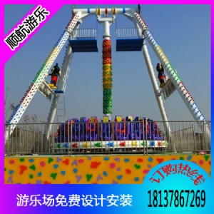 @U̼24[N24[NٍX