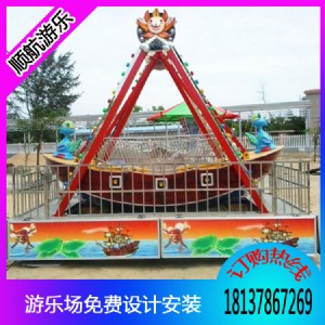 㺣IͯΘO(sh)䣬8I