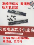 ΢о댧wmcp6044 ԭSƷ L ΢БģK