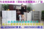 ¿(bio)늱ģ 9늱ģ߃r(ji)