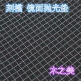 ̲R撁Ⲽ|ݸЏSҹ
