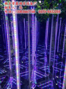 ϳzcSa(chn)ֱNRԌmΘO(sh)