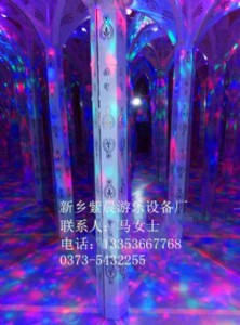 ϳΘNĴRԌmΘO