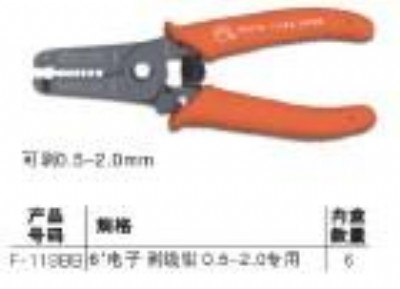 _(ti)FUJIYA߁ք(dng)