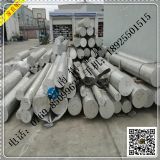 7075XMڸ7075-t651X X