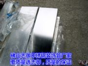 ɽP䓷ɽP䓺