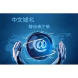 ע(c) WPW(wng)j(lu)I(y)ע(c)com䰸 W(wng)վ_(ki)l(f)O(sh)