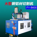 wаԄ(dng)b600ͲϙC(j) (jng) (sh)@λ