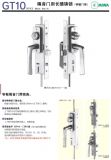 ձmiwaTL(zhng)NiխTã u9gt1151-