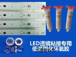 LED͸Rճӵ͜ع̻z5989W