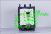 ܛ(dng)fjr-45kwܛ(dng)