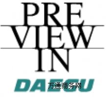 n(gu)չ|n(gu)չ