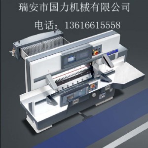 (yng)Һ1150̿мC(j)XԄмC(j)