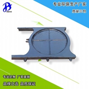 mzf-300(yu)|(zh)h(hun)O(sh) UʽlT