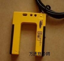 (yng)(gu){BANNER_P(gun)