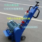 (yng)nj2507.5kwԴ늄ʽСٵؙC(j)