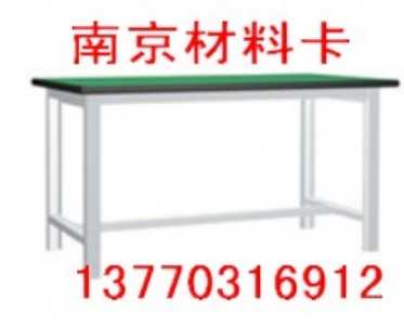 (yng)o늹ԲϿQ_(ti)