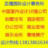 K(zhun)I(y)҃(ni)O(sh)Ӌ(j)˾ (yu)|(zh)b҃(ni)O(sh)Ӌ(j)