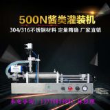 500mlu(li)bC(j) ubC(j) (dng)bC(j)S