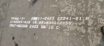 2507P䓏ͺϰ