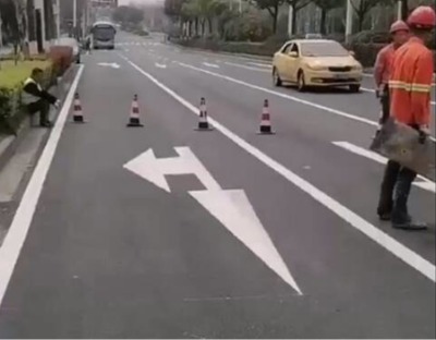 ϾʩϾ·ϾͨϾۄʩ