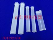 ppɫ10ml25ml50ml-ϾtSҴN(xio)r(ji)