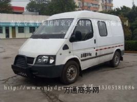ȫNJ5031XYC4\n܇Ѻ\܇\n܇