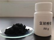 Ƚ岮@
