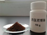 Ƚ岮Zc
