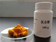 Ƚ岮Ƚ