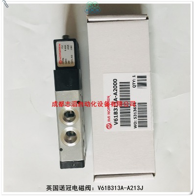 v61b313a-a213jӢ(gu)Z늴ynorgren