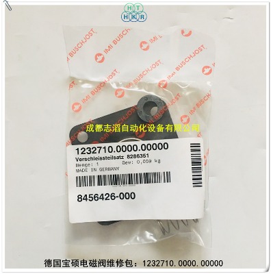 (gu)T늴ySްbuschjost1232710