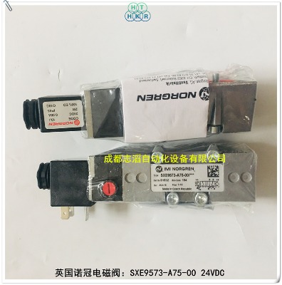 sxe9573-a75-00/13jӢ(gu)Z늴y