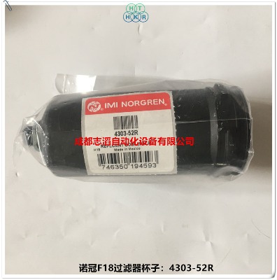 4303-52rӢ(gu)Z^V