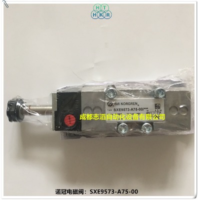 sxe9573-a75-00ӢZڴƿC(j)늴yimi